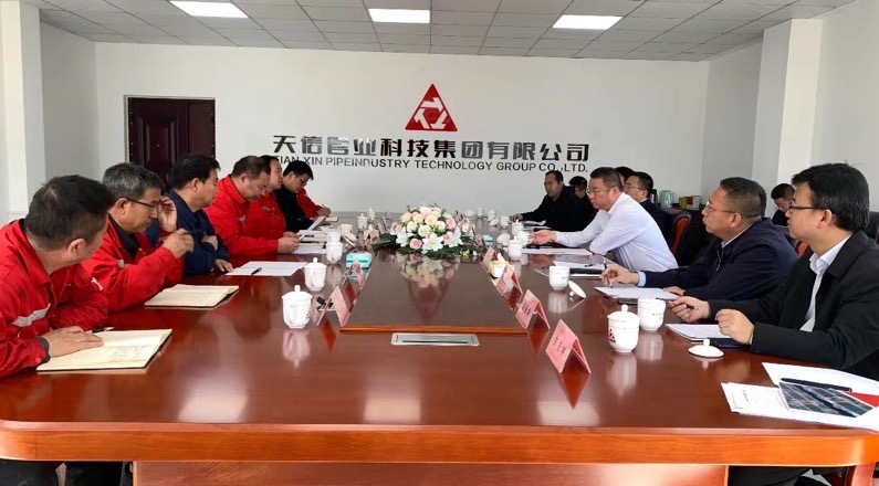 1711688183828626.jpg 微信圖片_20240329123344.jpg