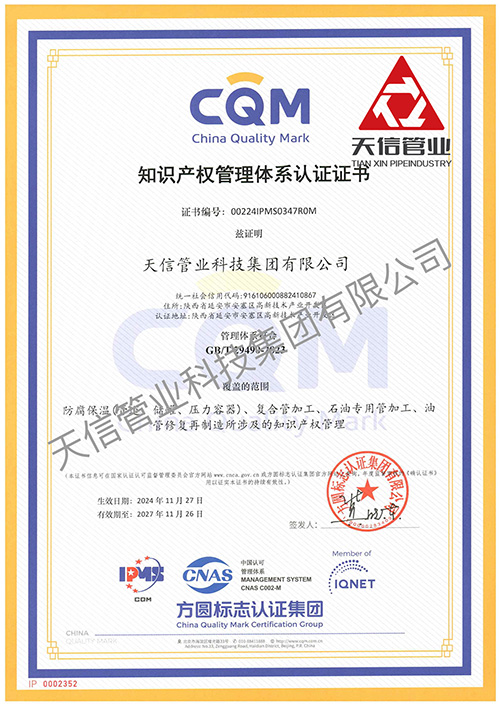 1739606610699141.jpg 65b8a8def673a1d6e49d2df3112fee8.jpg